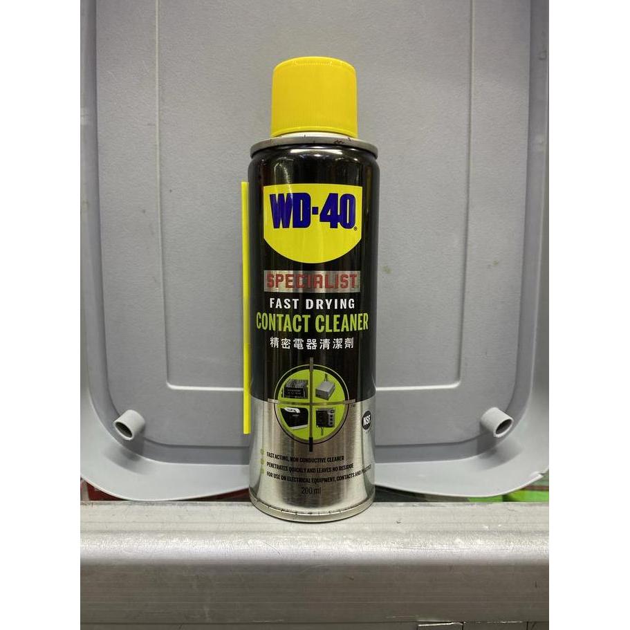 Siappgass- Wd40 Contact Cleaner 200Ml Wd 40 Contact Cleaner 200 Ml