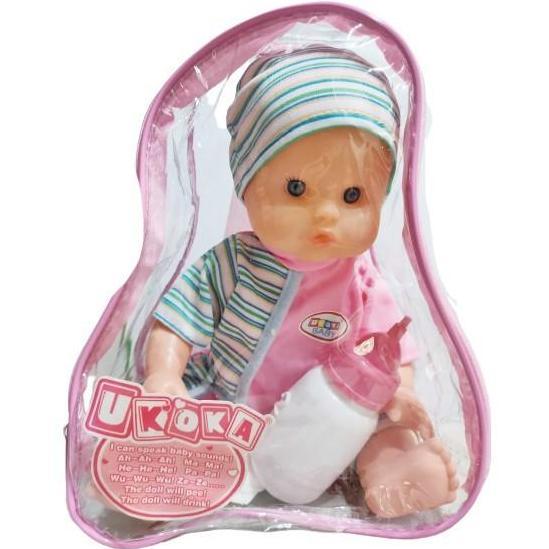 Gas,Cod- Boneka Bayi Bisa Minum Pipis Dan Bicara / Alive Baby Doll
