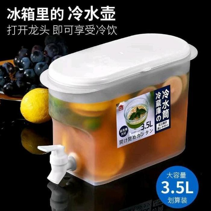 (Ready) Dispenser Minuman Dingin, Dispenser Juice, Dispenser Kulkas Bestseller