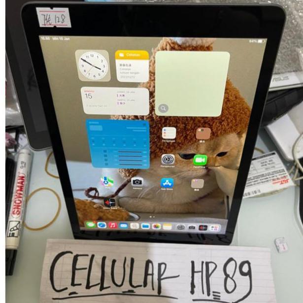 Bestone- ipad 7 128GB / ipad 6 128GB / ipad 5