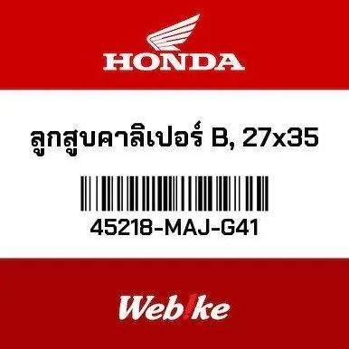 Promo Piston B Kaliper 27 X 35 45218-Maj-G41 Cbr250R Honda Thailand