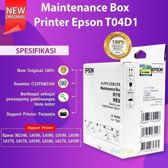 Maintenance Box Epson EWMB2 T04D100 M2140 M3170 New Original