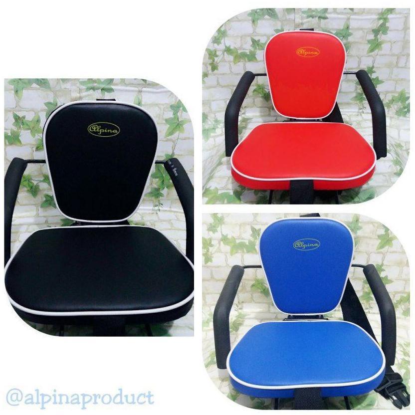 KURSI BONCENG ANAK MATIC / BONCENGAN ANAK MOTOR MATIC/ KURSI BONCENG ANAK MOTOR MATIC ALPINA