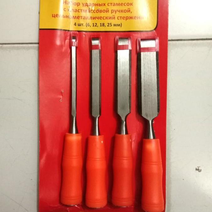 PAHAT KAYU SET 4 PC BERKUALITAS