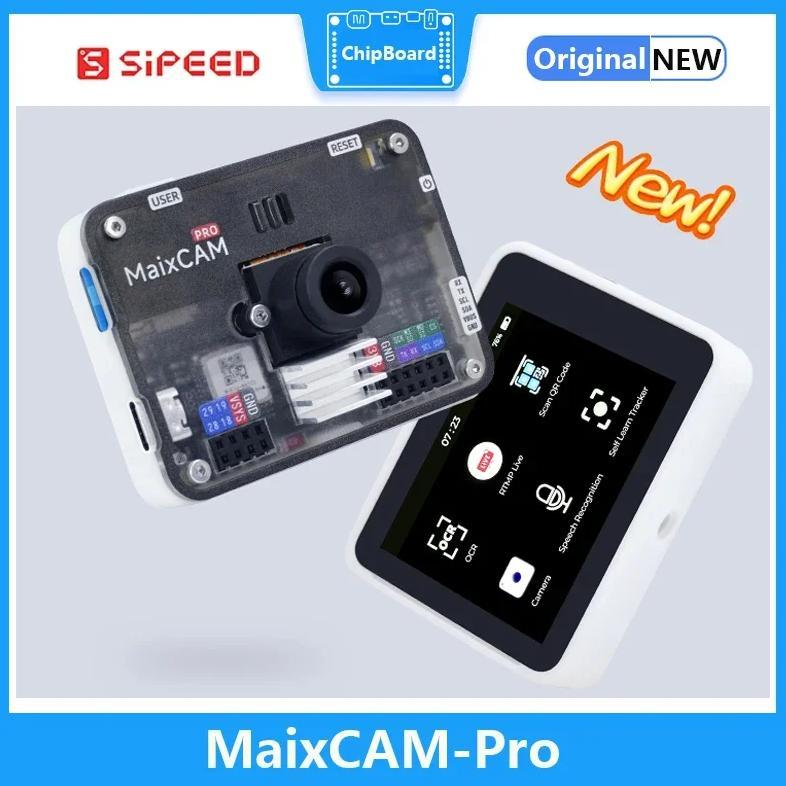 Sipeed MaixCAM Pro RISC-V C906 AI NPU SG2002 Visual IDE Rapid Deployment