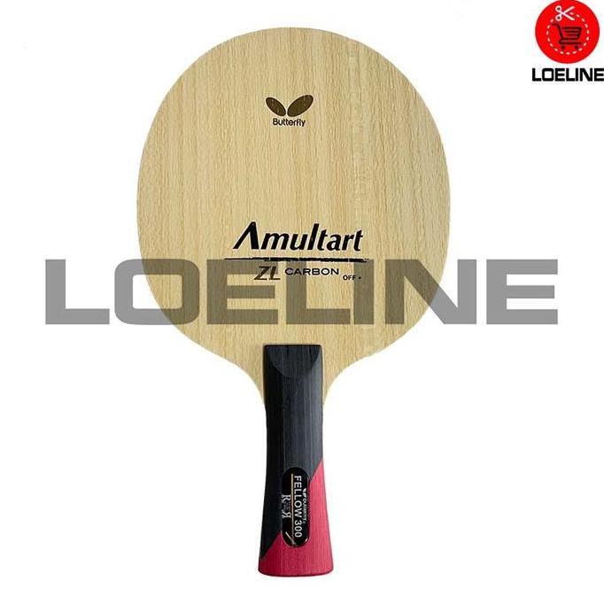 Badwill- Kayu Bet Bat Blade Pingpong Tenis Meja Butterfly Amultart Carbon Murah