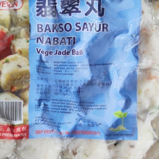 Lapakkita- Tian En Xiang Meatball Bakso Sayur Vegetarian Vegan 450Gr Beku