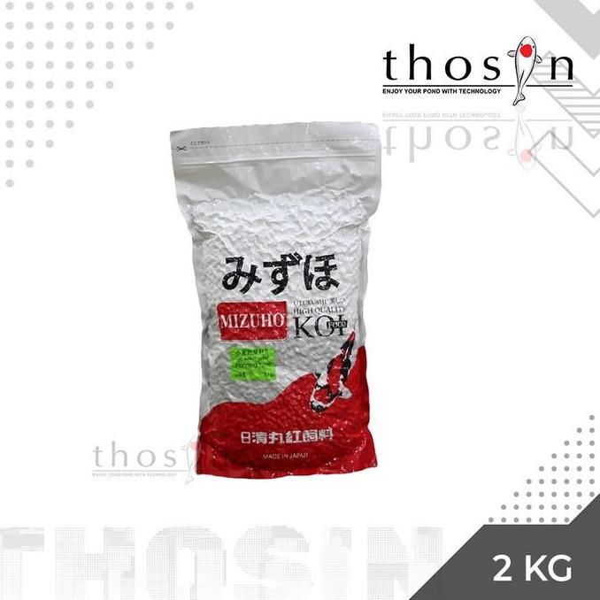 Blebeb- Mizuho Hg Wheatgerm Mizuho Wheat Germ Mizuho Wg Original Packing 2 Kg