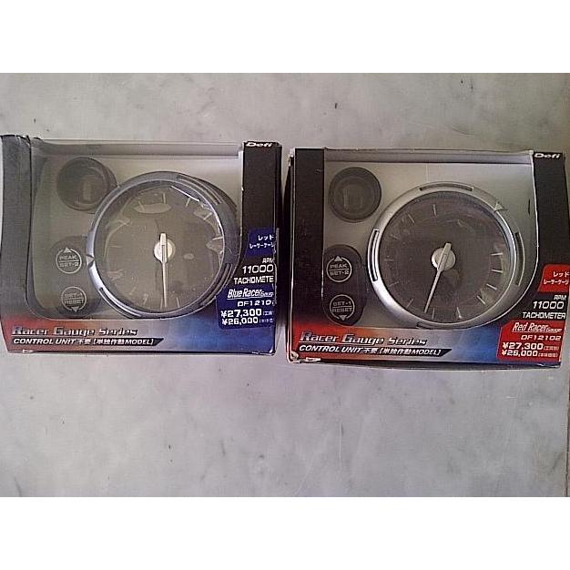 Tachometer Defi C2 + Shiftlight ( Blue - Pink )