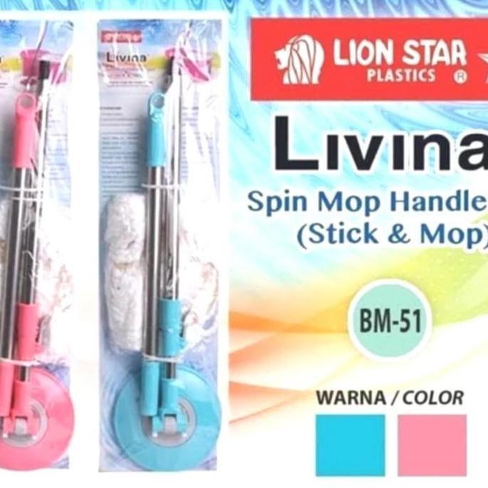 LION STAR : BM51 SPIN MOP HANDLE SET GAGANG TONGKAT KEPALA + REFILL PEL LION STAR BM 51