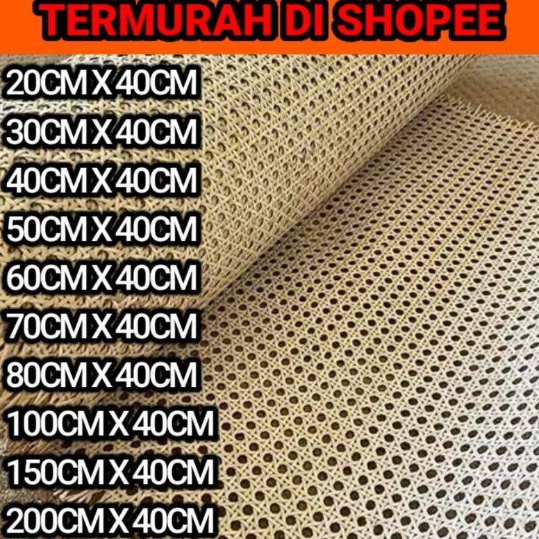 Promomax Rotan - Lembaran Anyaman Rotan Alami / Webbing Rotan
