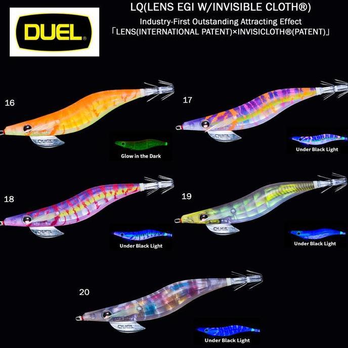 HARGA DISC - EGI Duel LQ LENS-Q LENS EGI W INVISIBLE CLOTH 2.5 - Umpan Pancing Cumi