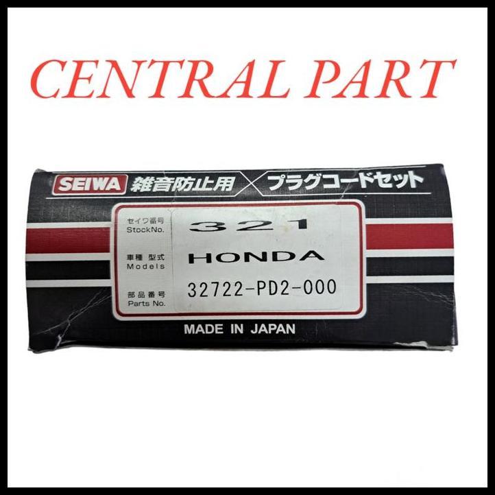 TERBARU KABEL BUSI TALI BUSI MOBIL HONDA ACCORD TAHUN 1984 1985 SEIWA 