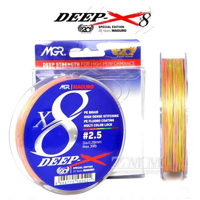 Senar Pe Maguro Deep X 500M | Pe2 | Pe 2.5 | Pe 3 | Pe 4 | X8 Braid Jigging | Saltwater | Alat Panci