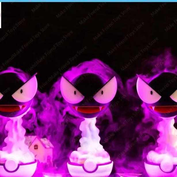 Rechargeable Gastly Luminous Humidifier Gastly PurpleLED Mist Humidifier Haunted Gastly Humidifier P