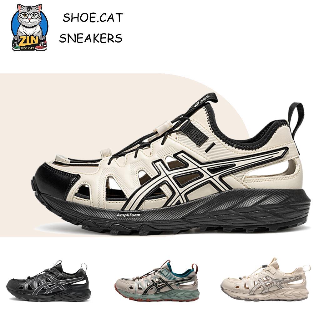 Sepatu Sneakers Asics Gel-Sonoma SE Trail Sepatu hiking, sepatu jalan santai Anti Slip dan Tahan Aus