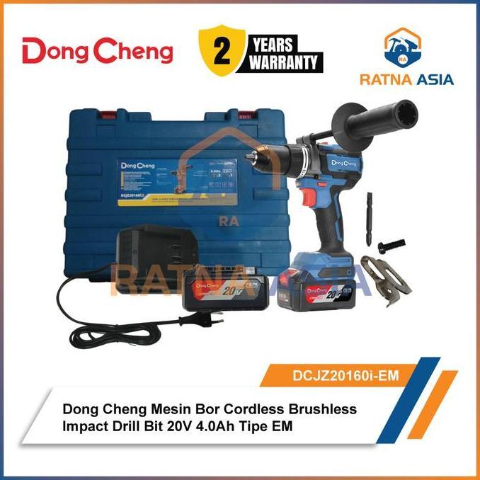 Dong Cheng DCJZ20160i Tipe EM Mesin Bor Cordless Brushless Impact Drill Bit 20V 4.0Ah Dongcheng DCJZ