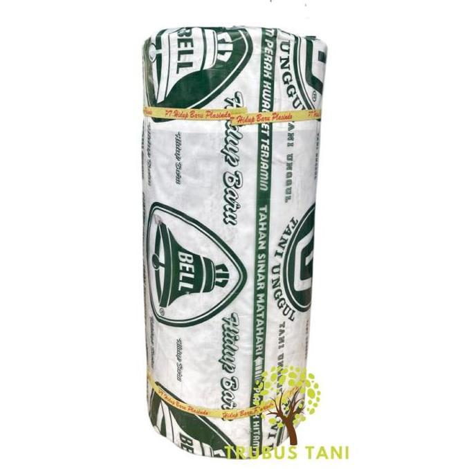Mulsa BELL 1 Roll 1Kg - lebar 100cm - Plastik Mulsa Hitam Perak Mulsa