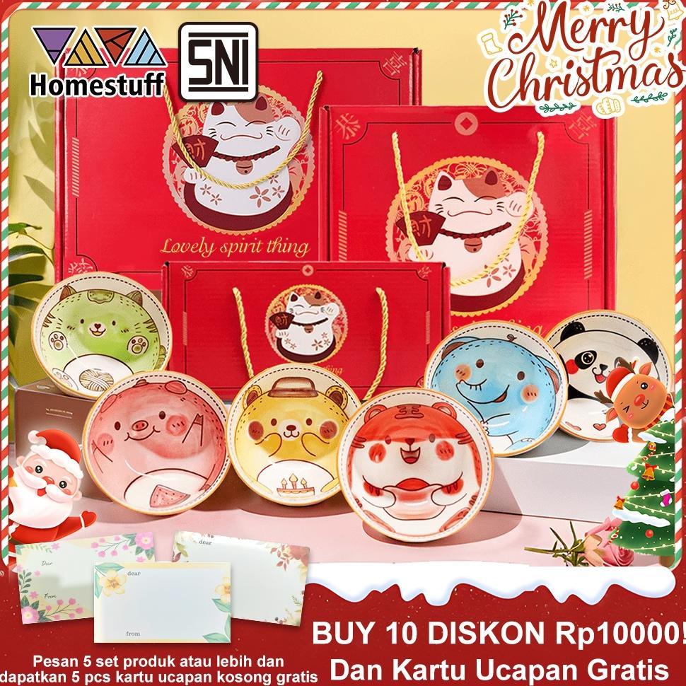 Valentine salee [SNI] HOMESTUFF Mangkok Set Keramik Motif Hewan lucu / Hampers Mangkok souvenir Hadi