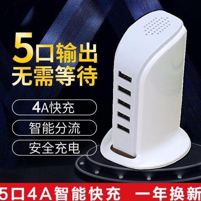 Instancodbisa- Adaptor Usb Charger 6 Port / Charger Usb 6 Port / Travel Usb