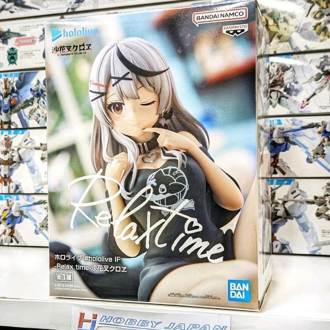 Relax Time Hololive Figure - Sakamata Chloe