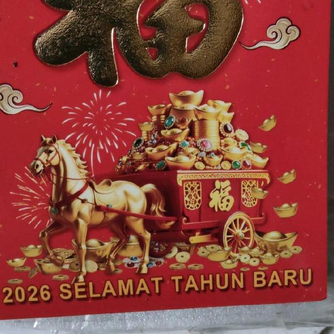 .........] kalender sobek harian china