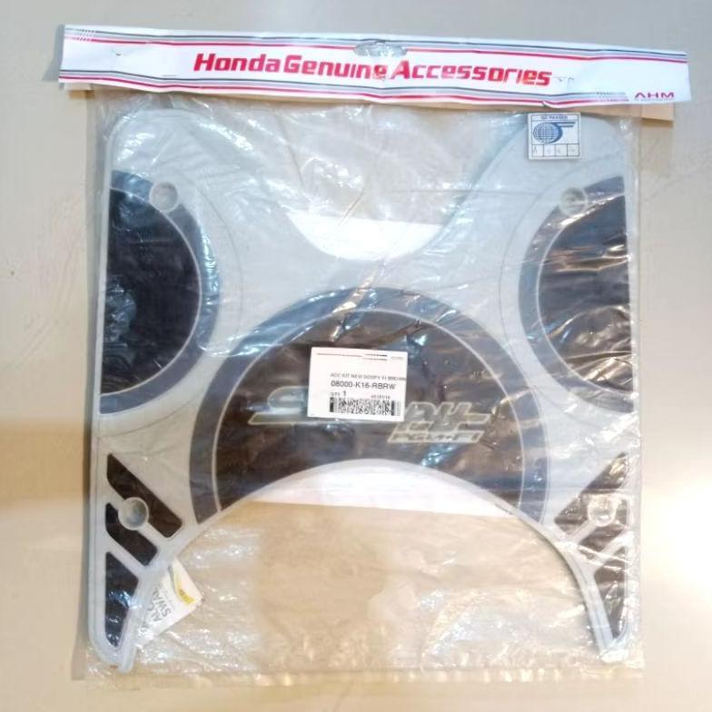 KARPET HONDA SCOOPY 2013-2016