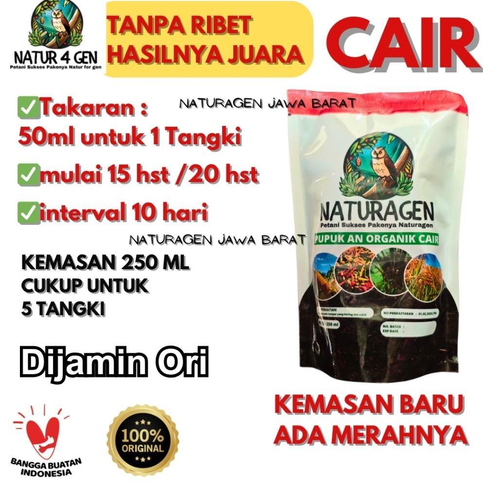 1 POUCH NATURAGEN CAIR XTRA 250ml ORI No 1 TERMURAH Naturagen Jawa Barat pupuk padi pupuk naturagen 
