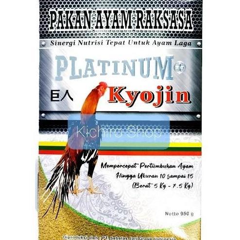 KYOJIN PLATINUM+ 950g Pakan Ayam Raksasa Voer Pur KYOJIN PLATINUM PLUS Limited Edition Ayam Laga Tar