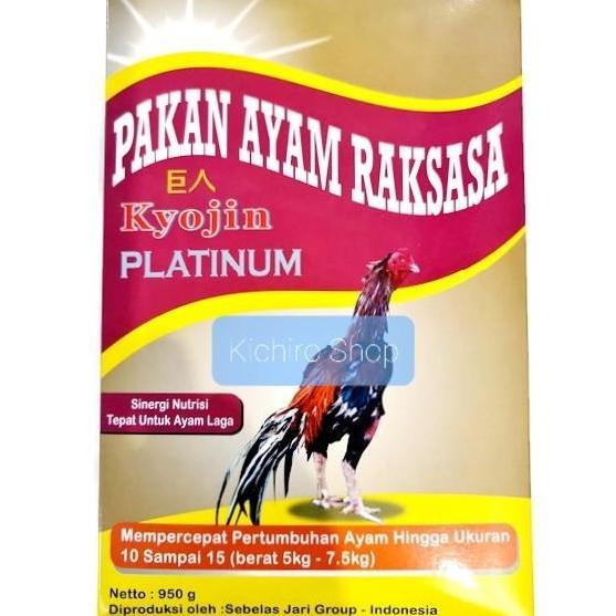 KYOJIN PLATINUM 950g Pakan Ayam Raksasa Khasiat 2x Lebih Cepat Pur Voer Pakan Ayam Laga Tarung Hobi