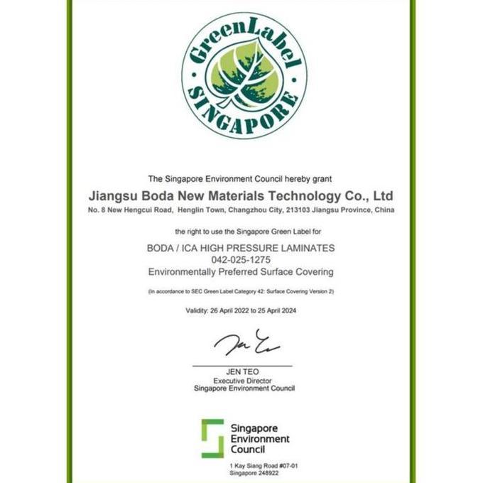 Homemid- Hpl Putih Matt Hpl White Dove Putih Doff 1016W Aidi Hpl Aidi 1016 W Aidi Hpl Putih