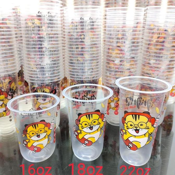 Gelas Cup Bermotif Tiger 12Oz 14Oz 16Oz 18Oz 22Oz - 50pcs Starindo / Cup Oval bawah bulat / Gelas U 