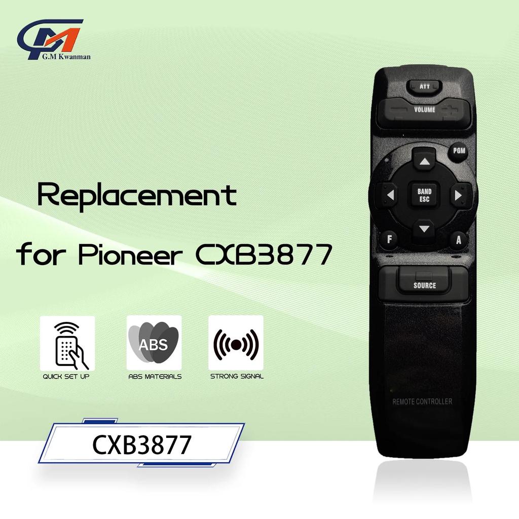 CXB3877 Remote Control for Pioneer Multi-CD Dsp MD Receiver Player AVIC-90DVD DEH-635 DEH-636 DEH-59