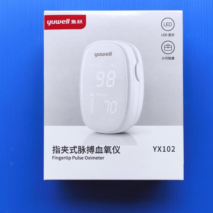 Pulse oximeter/ pulse oxymeter yuwell YX102
