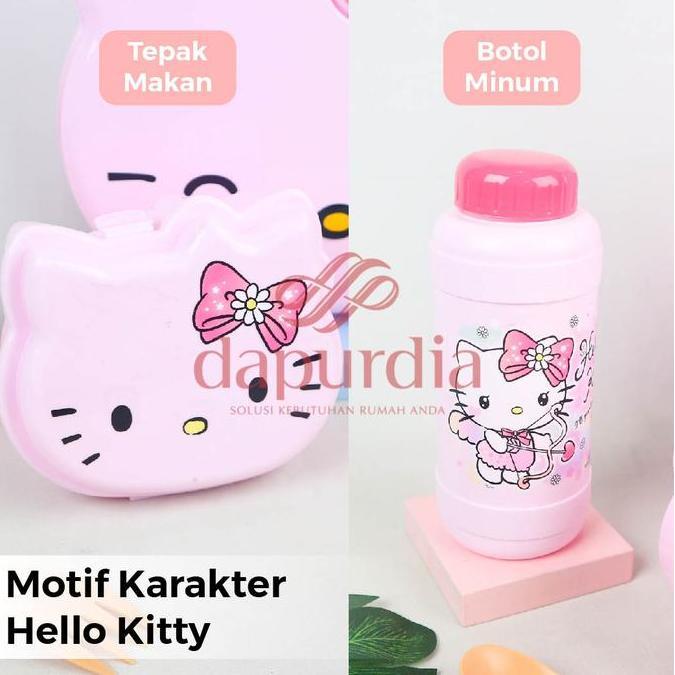 TECHNOPLAST Tempat Bekal Makan Set Hello Kitty Summer Cupid School Box Plus Tali