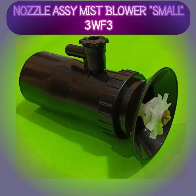 NOZZLE ASSY MIST BLOWER 3WF3