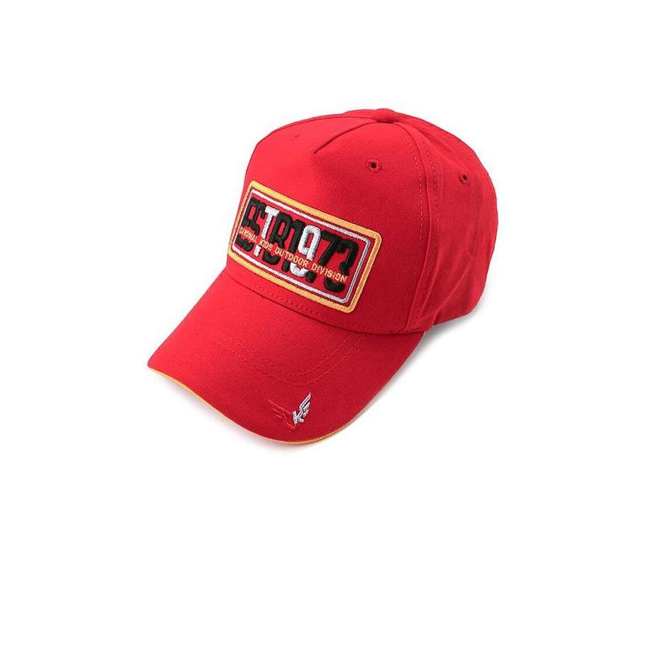 Discount Cardinal Kids Topi 26 (Merah)