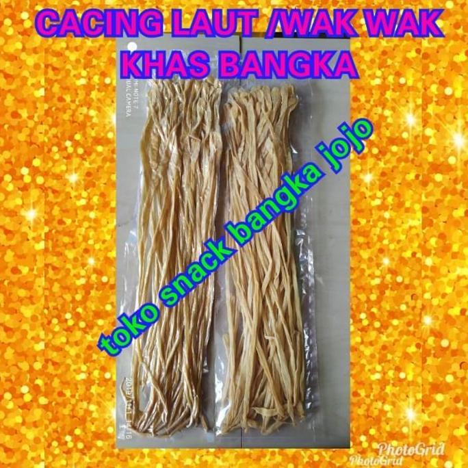 CACING LAUT WAK WAK WAKWAK KHAS BANGKA 150GRAM CEMILAN OLEH OLEH SNACK