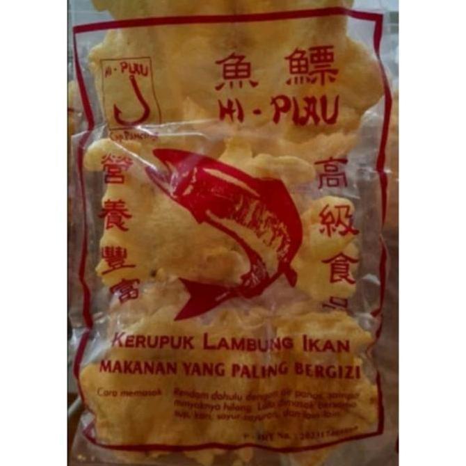Hi Piau Kerupuk Perut / Lambung Ikan
