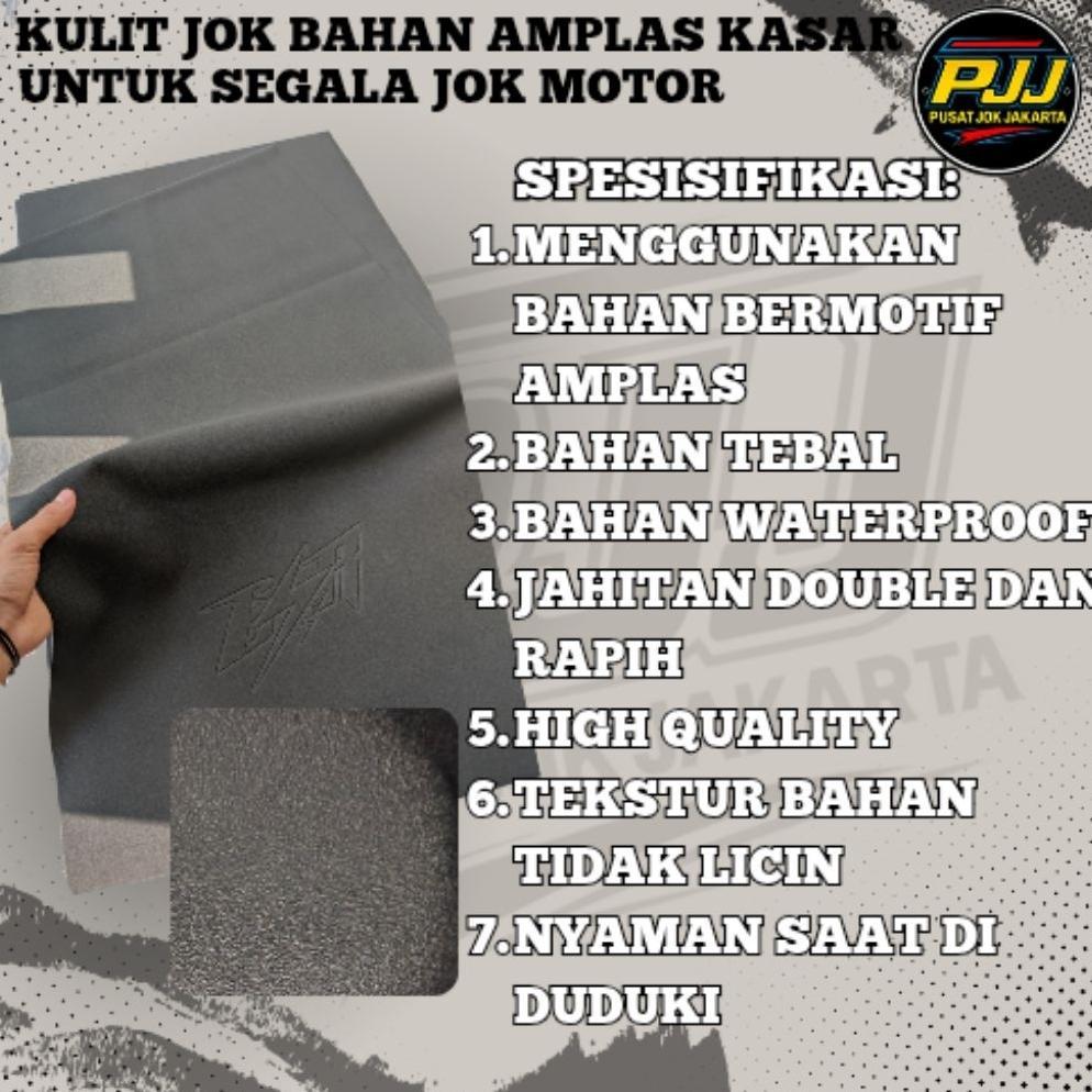 Harga Miring Kulit Jok Motor Amplas/Kain Jok Motor Logo Buta /Kulit Jok Amplas