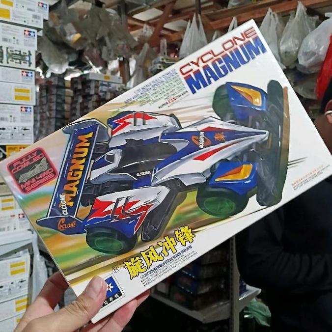 DAXING MINI 4WD CYCLONE MAGNUM [ SUPER TZ-X CHASSIS ]