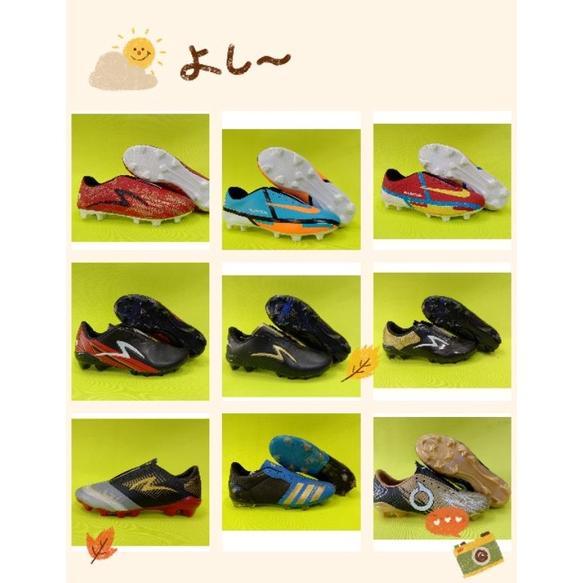 CUCI GUDANG CUCI GUDANG SEPATU BOLA/OBRAL SEPATU BOLA