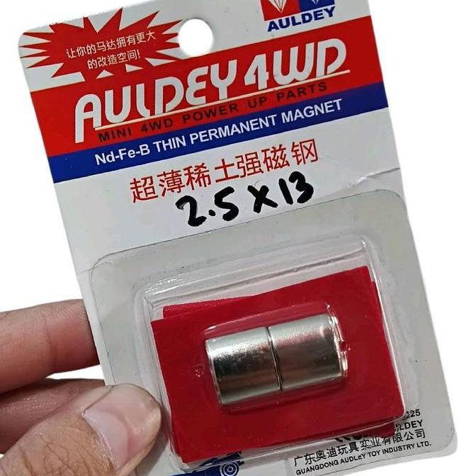 REP TAMIYA MAGNET STRONG AULDEY SILVER