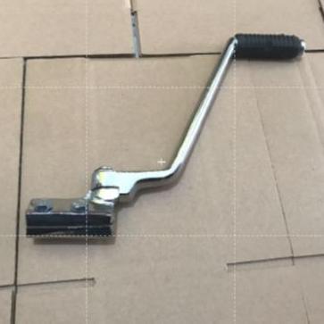 KICK STARTER BAUT 2 VIAR KARYA 150 200 300 CC TOSSA KAISAR NOZOMI DLL [CAM JKT] (000-TRS-0105) TERBA