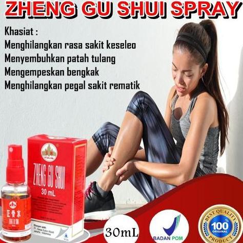 Oksiom- Zheng Gu Shui 60 Ml Spray / Minyak Gosok Zheng Gu Shui Spray 60 Ml