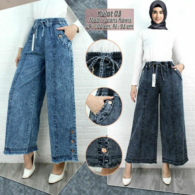ORIGINAL KULOT JEANS HIGHWAIST / JEANS KULOT PREMIUM WANITA TERBARU / CELANA KULOT BAWAH RAWIS VARIA