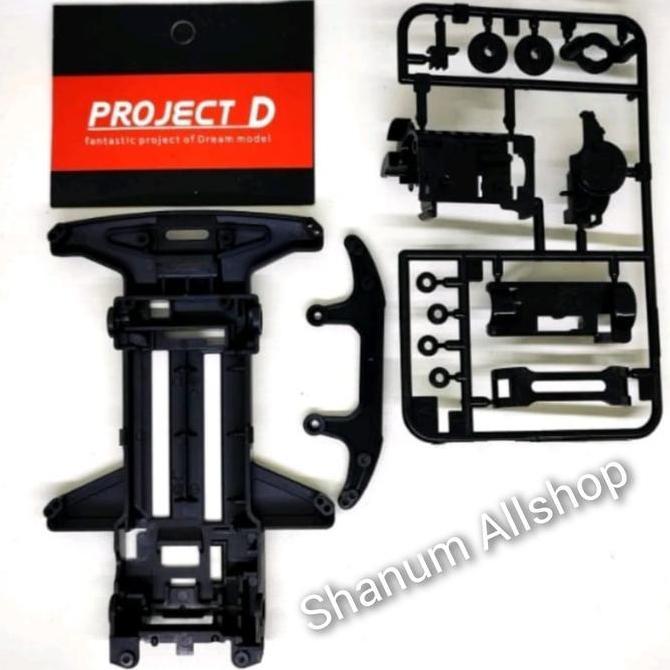 REP TAMIYA CHASIS TZX SET CARBON PROJECT D / CHASIS TAMIYA TZX