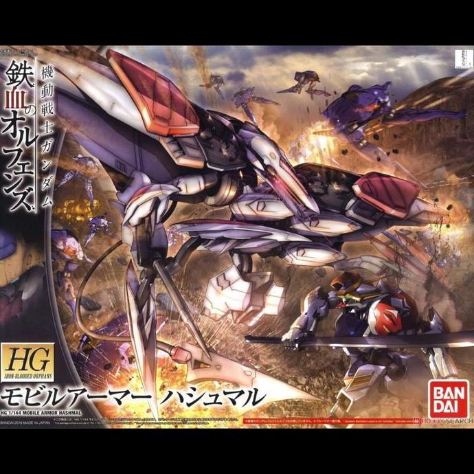 Bandai HG 1/144 Mobile Armor Hashmal gundam barbatos lupus + act base