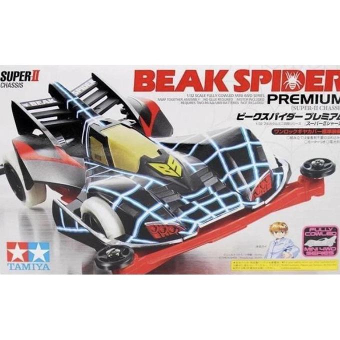 TAMIYA 19439 BEAK SPIDER PREMIUM [SUPER 2 CHASIS]