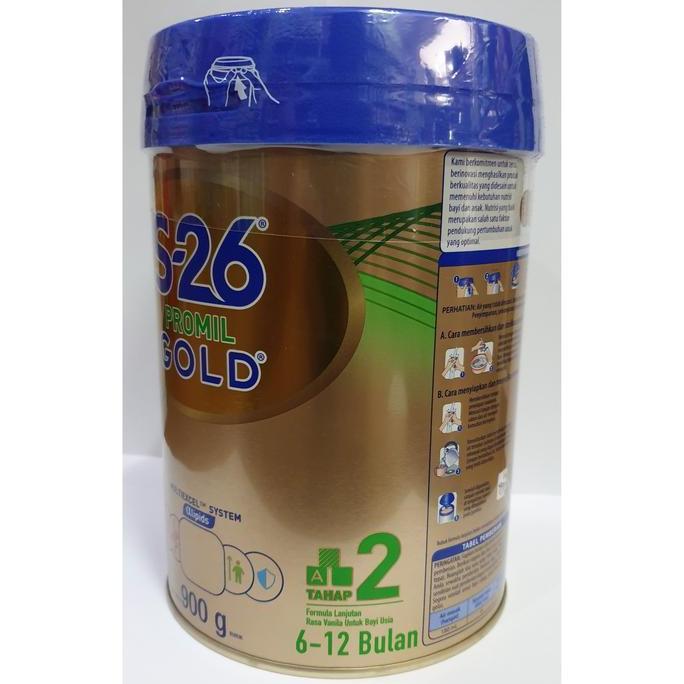 Milxia- S26 Promil Gold 2 900 G